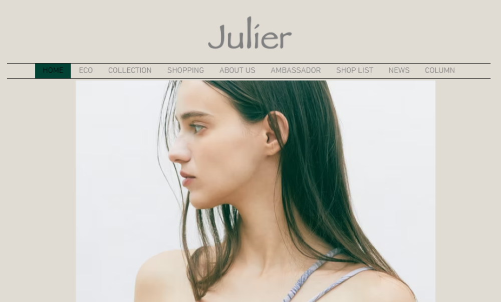 Julier｜肌当たりと上品デザイン重視
